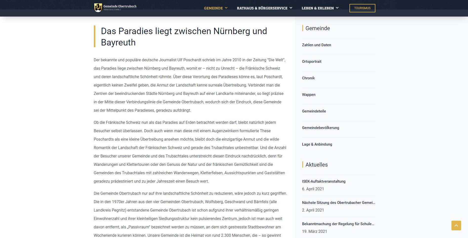 Case Study Screenshot2